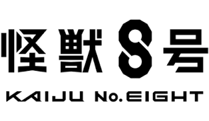 KAIJU N&deg;08